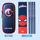 迪士尼（Disney） 小学生笔袋 3D大容量文具盒  耐磨耐脏儿童铅笔盒 漫威英雄系列 套餐A