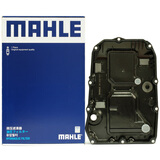 马勒（MAHLE）变速箱滤清器套装HX262/1KIT(奔驰C级/GLC/E级/GLE/V级9速变速箱)