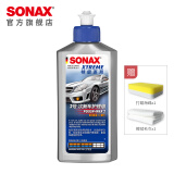 索纳克斯（SONAX）德国进口水晶车蜡汽车通用液体蜡疏水上光养护去污划痕特级抛光蜡 2号蜡250ml【低研磨】