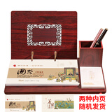 易利丰（elifo） 蛇年2025年日历2025台历架办公桌摆件周历办公室笔筒商务创意桌面记事 红纹礼盒套装2025.1-2025.12