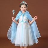 青苇 万圣节Cosplay儿童服饰服装装扮 冰雪奇缘艾沙爱莎公主裙 斗篷