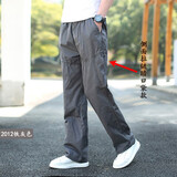 勃狼秋冬工装裤男士休闲裤户外宽松大码运动长裤子男直筒裤秋装工作服 2012铁灰色 L 适合135~145斤