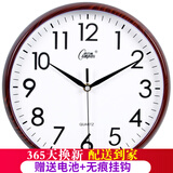 康巴丝(Compas)时尚挂钟卧室客厅办公时钟挂表简约创意石英钟表 10英寸2513木纹色