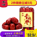 丰滋一级大红枣罐装418g 山西太谷特产壶瓶枣休闲零食