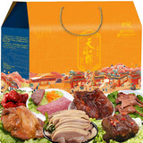 天福号 熟食礼盒北京特产牛肉肘子烧鸡酱鸭中华老字号下酒菜过节送礼 天福豪情1600g