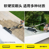 KARCHERKarcher德国卡赫进口高压清洗机配件延长杆屋顶玻璃房外墙清洗 清洁刷（需搭配延长杆使用）