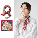 安妮洁欣小丝巾礼物实用送妈妈新款真丝丝巾春秋小方巾桑蚕丝职业领巾 四季与你 53*53cm