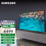 三星（SAMSUNG）55英寸 4K超高清HDR超薄全面屏 AI智能补帧 平板液晶电视 UA55CU8000JXXZ（55AU8800升级款）