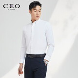 CEO长袖衬衫男白色水洗牛津纺衬衫休闲时尚挺阔有型易打理 CLPM100024BKA白色 41