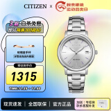 西铁城（CITIZEN）手表 光动能不锈钢表带时尚休闲精致女表礼物送女友 FE6090-85A