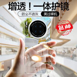 POZZO适用于华为mate30手机壳mate30手机套透明一体玻璃镜头硬壳防摔简约轻奢女男款全包抗黄