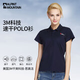 埃尔蒙特美国3M科技速干polo衫男款夏季运动户外短袖翻领t恤透气 经典女士藏青 M