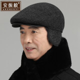 安振毅 冬季帽子男前进帽夹棉鸭舌帽中老年人爸爸帽爷爷老头帽新款 【内置护耳】黑色 M码【适合大多数人】