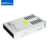 格普特LED发光字专用防雨开关电源灯箱户外广告招牌变压器12V24V防水 12V 33A 400W半灌胶防雨工程款