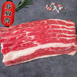 鲜聚汇原切安格斯烤肉食材套餐雪花牛肉片肥牛卷韩式烧烤火锅套餐 安格斯烤肉片-后胸【200g*2盒】