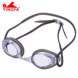 英发(YINGFA) 泳镜 高清防雾竞速比赛训练小镜框学生男女游泳眼镜 Y570AF 透明黑色