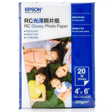 爱普生 原装相纸 证件照/生活照/照片墙 6寸/20张/光泽S450385