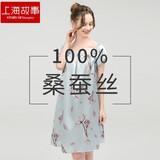 上海故事真丝睡衣女6A级100%桑蚕丝睡裙丝绸家居服可外穿娃娃衫生日礼物 郁金香 蓝 L 【105-130斤】