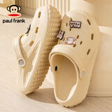 paul frank大嘴猴洞洞鞋女夏凉拖鞋男情侣厚底踩屎感eva沙滩可户外两穿凉鞋 杏子色 38-39 (245mm)