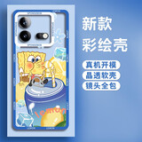 飞克斯适用 iqooneo8手机壳iqooneo9pro保护套透明硅胶镜头全包防摔创意卡通海绵宝宝软男女 iQOONeo8【柠檬海绵宝宝】