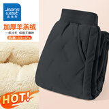 真维斯童装男童加绒裤子秋冬款2026新款儿童羊羔绒长裤加厚保暖女童冬季棉裤 【加厚羊羔绒】灰/J纯色 140