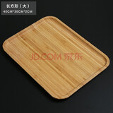 正扬茶盘竹制 花茶茶具托盘 长方形茶海茶台 奉茶盘 茶具茶道配件 竹托盘 mdash;长方形（40x30x2）大
