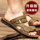 尊尼威龙凉鞋男休闲两用凉拖鞋男防滑防水沙滩鞋男夏季开车拖鞋男 88500卡其色 43