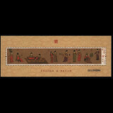 东吴收藏 2015年 邮票集邮 1-15 2015-5挥扇仕女图丝绸小型张