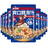 味仙居爽口醋泡汁拌菜酱汁即食老醋花生汁凉拌汁家用调味料 醋泡汁100g*4袋