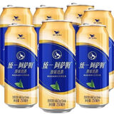统一阿萨姆奶茶原味250ml*6/12罐小易拉罐装红茶饮品下午茶饮料 原味250ml*6罐（散装）