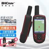 彩途K82B北斗手持GPS手持定位仪林业面积测量仪GIS数据采集轨迹记录 K82B