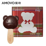 魔吻（AMOVO）糖果巧克力棒棒糖礼盒装儿童生日新年礼物休闲零食进口料送男女孩 无蔗糖黑巧小熊棒棒糖礼盒装80g