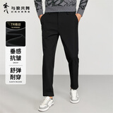 与狼共舞【TR抗皱】商务通勤休闲裤挺括有型男士休闲长裤 001黑色 31 