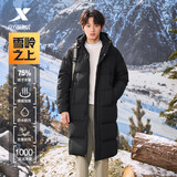 特步【雪岭之上】羽绒服中长款男子秋冬保暖加绒加厚户外运动