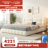 帕沙曼（pashaman）泡芙布艺床奶油风现代简约床网红卧室双人箱体床1.8米+床垫1153CF