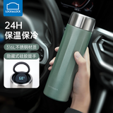 乐扣乐扣（LOCK&LOCK）保温杯车载商务茶水分离便携杯子大容量办公室泡茶杯父亲节礼物 【温度显示款】瓦松绿 480ml