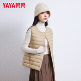 鸭鸭（YAYA）新国标轻薄羽绒服女秋冬季白鸭绒马甲背心内胆薄款羽绒服马夹保暖