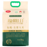 龙凤山黑龙江有机五常大米稻花香2号东北大米长粒香米业5KG新米 绿色