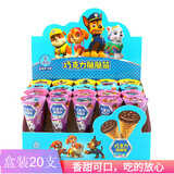 糯馨源（NUOXINYUAN）汪汪队儿童零食巧克力脆筒冰淇淋甜筒好吃的小孩休闲食品小吃礼物 盒装20支
