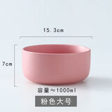 北欧创意陶瓷哑光汤碗沙拉碗 浓汤碗家用米饭碗法海钵餐具早餐碗 6寸碗-粉色