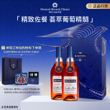 马爹利（Martell） 蓝带XO级 干邑白兰地 洋酒 500ml双支礼盒 中秋送礼