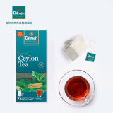 迪尔玛（Dilmah）茶叶红茶斯里兰卡原装进口锡兰红茶(原味红茶) 袋泡茶茶包2g*25包