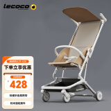 乐卡（Lecoco）婴儿推车四轮轻便折叠手推车简易超轻可登机口袋车遛娃神器 遛娃-T2 云雾咖
