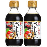 东字牌日本进口东牌字超特选二次过滤刺身酱油200ml鱼生生鱼片酱油 两瓶