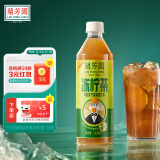 蘭芳園 兰芳园低糖0脂鸭屎香味冻柠茶500ml*12瓶 柠檬茶饮料 整箱