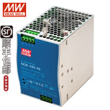 明纬（MEANWELL）明纬开关电源12v10A导轨式NDR240W24伏48V20A直流LED灯驱动变压器 NDR-480-48