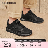 斯凯奇（Skechers）男鞋网面休闲鞋软底透气运动鞋缓震户外跑步鞋健步鞋232398