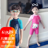 佑游儿童泳衣女童连体泳裤中童宝宝游泳衣 39124玫红  3XL