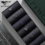 七匹狼【莫代尔】袜子男舒适薄袜中筒透气白领商务总裁西裤皮鞋袜