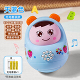 泰利奇婴儿0一1岁2小月龄宝宝8早教音乐玩具6个月3幼儿抬头练习哄娃神器 充电版)不倒翁早教机/蓝 (85个内